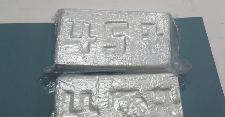 Cronaca Abruzzo - DROGA: ARRESTATO ALBANESE CON 2 KG DI COCAINA Cronaca Abruzzo - DROGA: ARRESTATO ALBANESE CON 2 KG DI COCAINA