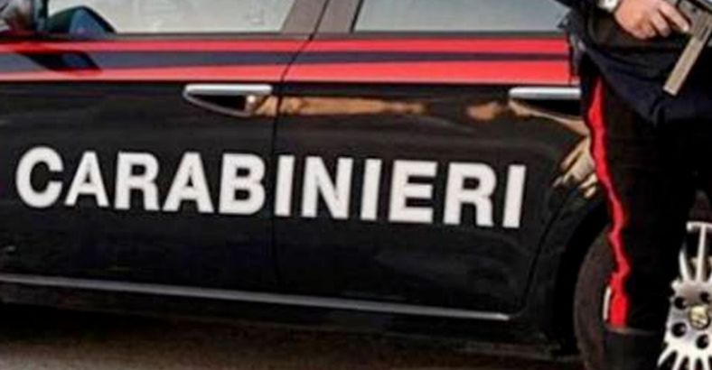 Ultime notizie di Cronaca in Abruzzo - SICUREZZA: ARRESTATI A SILVI DUE LATITANTI DI CELANO Ultime notizie di Cronaca in Abruzzo - SICUREZZA: ARRESTATI A SILVI DUE LATITANTI DI CELANO